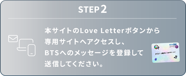 オレオ アーティストキャンペーン │ ナビスコ オレオ