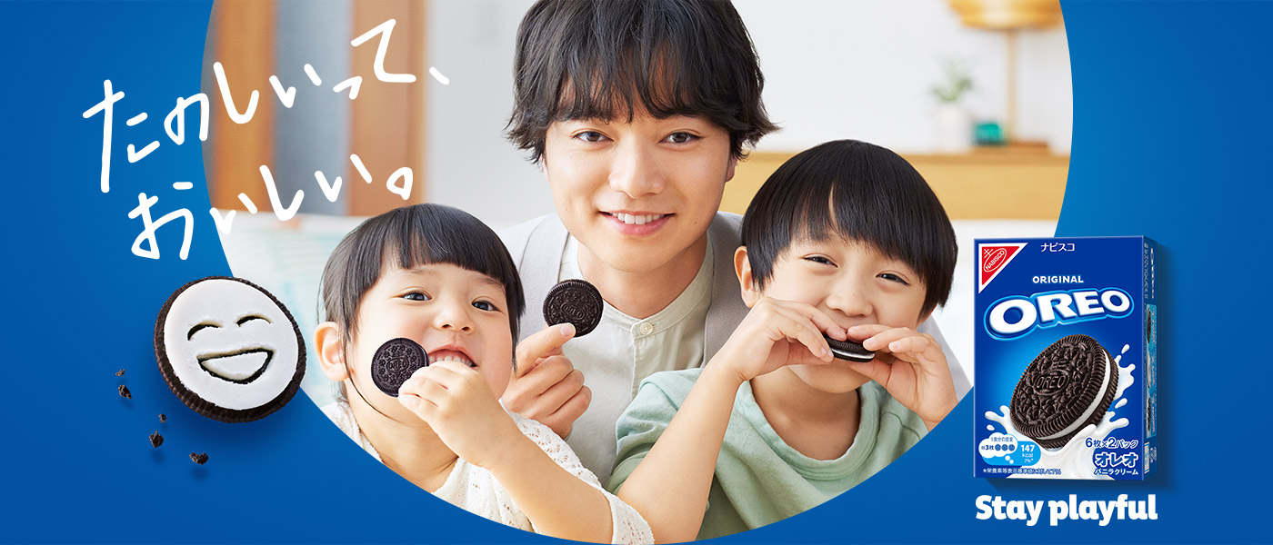 ナビスコ オレオ ナビスコ オレオ