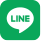 LINEでシェアする